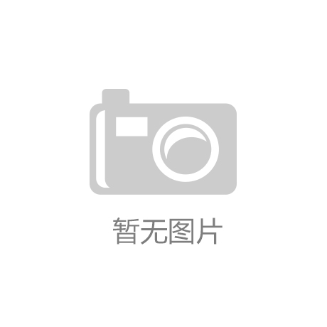 金山又新增了这些设施